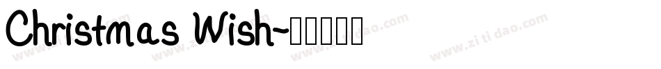 Christmas Wish字体转换